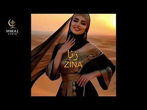 (FREE) "ZINA" | Arabic Dancehall X Reggaton Type Beat | Instrumental 2025 | Miraj Audio