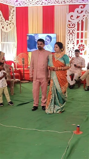 Reception Entry - Part 1