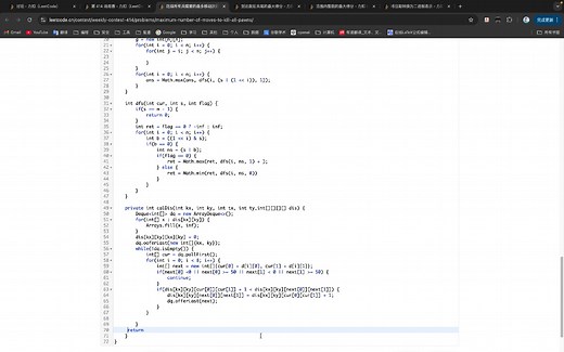 leetcode414, 差点被t2卡了