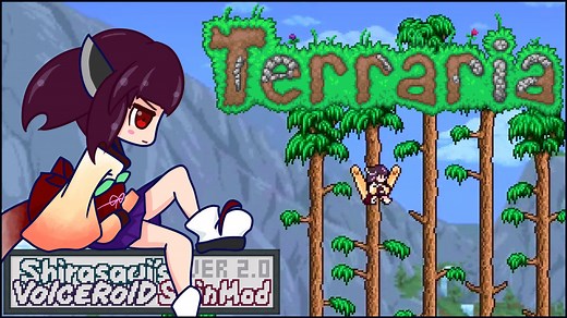 【Terraria Mod】Skin Mod紹介と導入【VOICEROID実況】