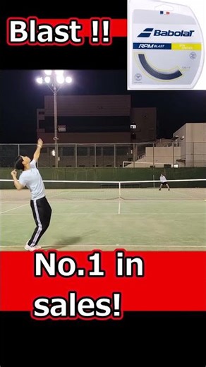 RPM Blast !! #tennis #shorts #テニス #Babolat