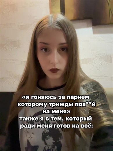 Video's van тгк: pinacoladaggg (@kl_lkl_lkl) met оригинальный звук - Blondie Fierce Montag