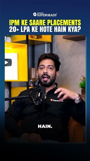 🤯 Kya Sach Mein IIM IPM Ka Average Package ₹20+ LPA Hai? Reality Check! 💰 #shorts