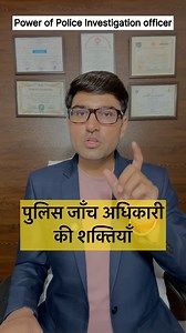 132K views · 2.9K reactions | Advocate Kuldeep Singh, Jaipur Mo. 7733998487 #advocate #rajasthan #HighCourt #jaipur #law #court #lawyer #justice #legal #video #viral #reels #trending #fbpost #fbreelsvideo #LegalGuidance #legaladvice #indianlaw #LAWFORALL #legaleducation #LegalAwareness #KnowYourRights #LegalSupport #litigation #LegalRights #LegalHelp #legalservices #lawstudent #PoliceInvestigation #report | Legal Guruji24 | Facebook