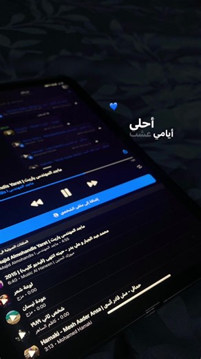 ‏انسى روحي وما انساك!!😓😓♥️♥️♥️