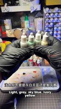 How to apply light-colored pen paint? Learn it all in one video.