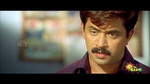 3.2M views · 64K reactions | GIRI COMEDY SCENE PART 5 #AdithyaTV #ComedyScenes #Kollywood #Comedy #Tamil #Movies #Giri #Arjun #Vadivelu #ReemaSen #DImman #SundarC | Adithya TV | Facebook