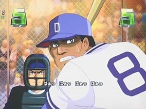 VSリーチ（ぱちんこ巨人の星）