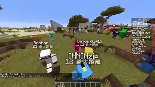 HPがハート１つの世界で50人でサバイバル - マインクラフト【KUN】