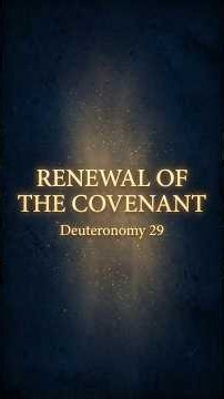 THE COVENANT THAT BINDS EVERY GENERATION | Deuteronomy 29