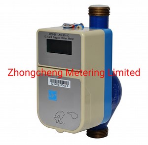 [Hot Item] Smart IC Card Prepaid Water Meter