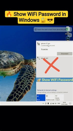 🎬 Show WiFi Password in Windows 🔐#wifi #techshorts #Shorts