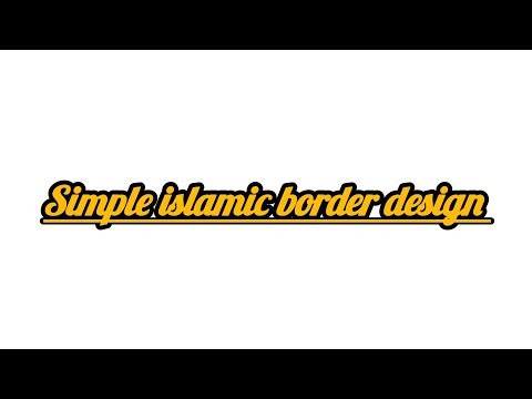 Simple Islamic Border Design