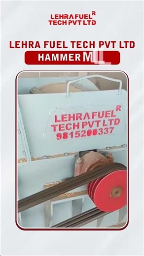 Successful Hammer Mill Installation in Rajasthan | Lehra Fuel Tech