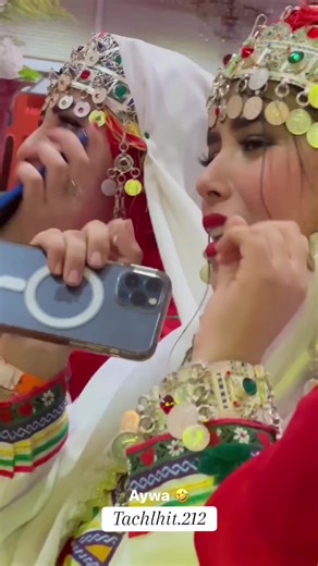 Vidéos de 🥀Tachelhit.212🥀 (@tachelhit.212) avec Taslite tkade agharase - Tislatin Onzar