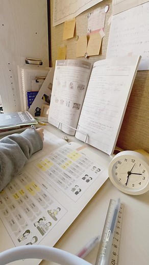 いろんな人に応援されると頑張れるよね‪☺︎‬‪ #勉強 #勉強垢 #中学生 #定期テスト #防ぐ