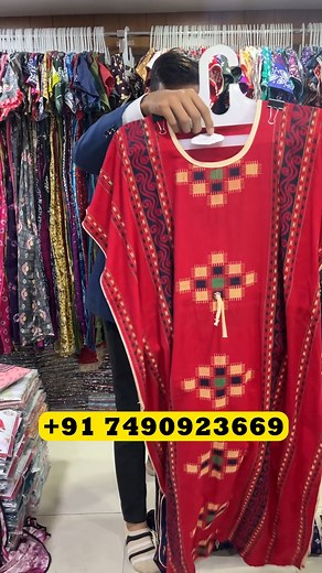 21K views · 127 reactions | Ladies Nighty | night Wear Collection order now :- +91 7228018095 #ajitzone #nighty #wholesale #kapdaamandi #trend #nightdress #manufacturer #viral #reels #reelit | Ajit Zone | Facebook