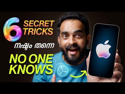 Craziest iPhone Tricks Nobody Knows | Apple Secrets | Malayalam