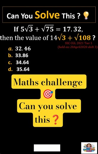 Can You Solve This Surds & Indices Question? 🤔 #MathTricks #Shorts #IQTest #sscmaths #rrbmaths