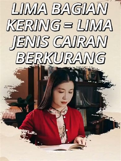 Lima Jenis Cairan dalam Pengobatan Tradisional