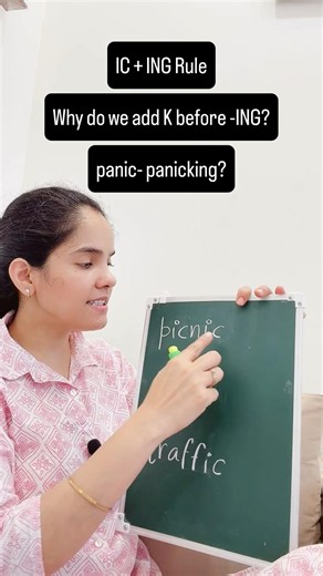 Why do we add K before adding ing to -ic words?