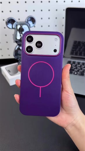 Stylish Purple MagSafe Case for iPhone 17 Pro Max