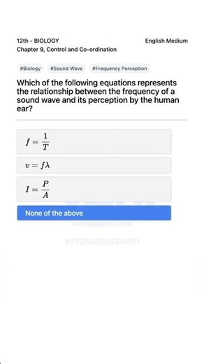 Frequency Sound Wave Perception Biology 12th