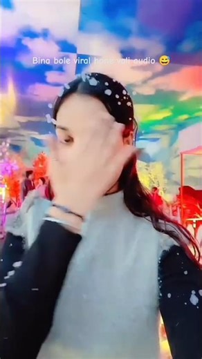 Viral audio #viralaudio #trending #shortvideo #coolvideo #funny #yt #memes #allaudio #soundclound