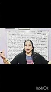 class XII Ls The Interview Easy Summary class notes exampreparation#intermediateexams