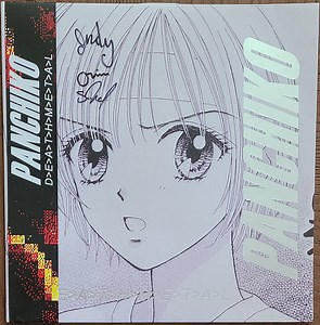 Panchiko - D>E>A>T>H>M>E>T>A>L