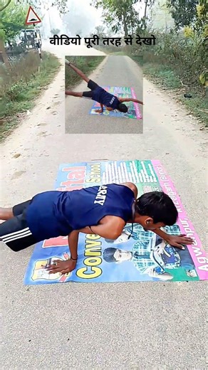yoga boy 💪🔥 raning lover indian army #youtubeshorts #motivation #stunt #trending #yoga #sortviral
