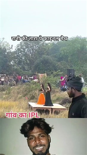 🤣🫣😲🥰new gana Bhojpuri video service 2026 Pawan Singh ka gana khesari Lal new comedy video Bhojpuri#l