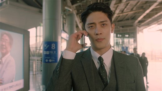 新作 - Episode 1 | Rakuten Viki