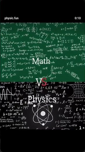 Math vs physics 💯💯🤡😏