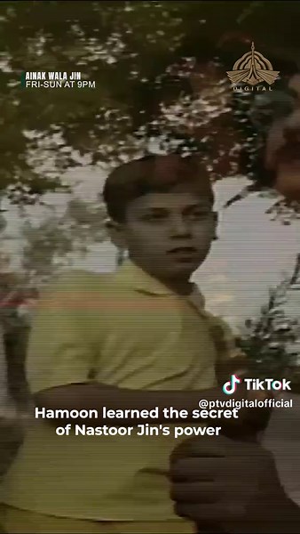 Ainak Wala Jin: Relive the Magic of Childhood