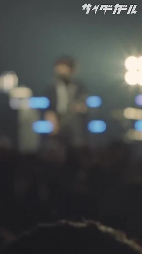 青春最前線全力疾走 青に線を引く #サイダーガール #エバーグリーン #Live #邦ロック