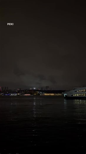 Madrigal Dip Lyrics Video