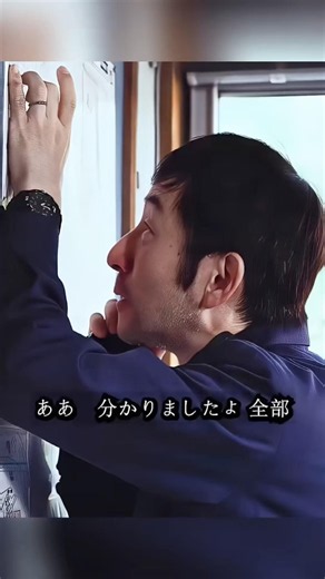 私はもうずっと外れていったんだ #ガンニバル #映画 #柳楽優弥 #笠松将