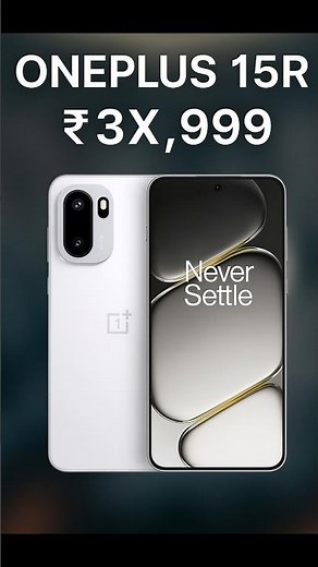 OnePlus 15R 🔥 India Launch Date & Expected Price 🚀 #shorts