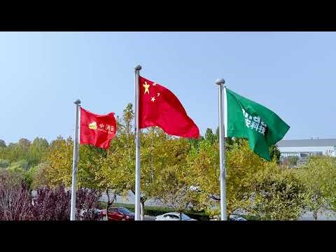 Tanda factory fire alarm and fire fighting system video introduction