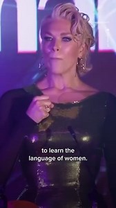 836K views · 10K reactions | Tag the woman who has your back ️ #hannahwaddingham #GlamourWOTY | The Female Quotient | Facebook