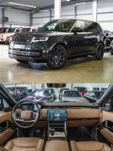 Range Rover Range Rover P550e Autobiography ***Shadow Pack / Cooling Box / Trailer Hook / 22