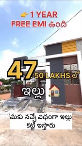 99K views · 3.3K reactions | CONTACT- 8340883334 / 9100996665...