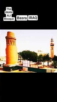 The IMAM ALI Mosque Basra IRAQ#shortvideo #mosque #basra #iraq #youtubeshorts