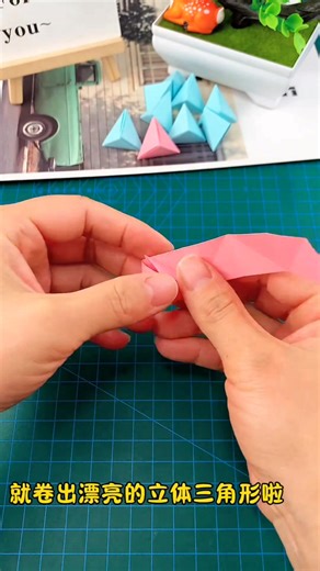 Origami Paper Pyramid 🔺✨ #fblifestyle #papercrafts #kidscrafts #creativeideas | paper craft