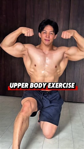 大平稜也（Ohira Ryoya） on Instagram: "Bodybuilding Suit ❌Upper Body Exercise⭕️"