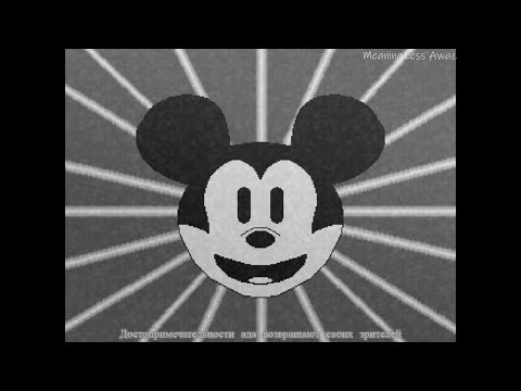 Mickey laughing like crazy