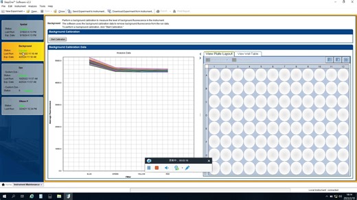 stepone plus (thermofisher)校准方法-12分钟