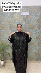 1.5K views · 3 comments | https://wa.me/message/JA3U3KOZZUKQO1 Cash on delivery available #kotadoria #jamdani #modal-silk #cotton #Aiba premium #Maheswari silk #handloom #modalajrak #linen #designer suit *Label Sahejsuits *By Daljeet gujral* 9803599197 #No RETURNS/NO EXCHANGE/ *360dgree opening video is must for any Damage claim vd no editing and cuts* *Booking number 9803599197* #Payment mode Gpay / Paytm / UPI transfer/ Account | AIBA Premium | Facebook