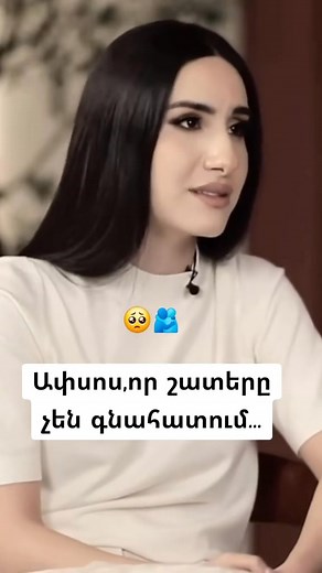 614K views · 20K reactions | Armenian News on Reels | Facebook